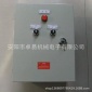 长期供应电磁锤控制器 电磁阀时序控制器 电磁振动器时序控制器