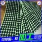 专业生产eva脚垫 透明胶垫 手机胶贴 海绵 **泡绵 珍珠棉成型