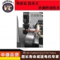 H3SH10减速机高速齿轮轴
