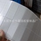 定制模切成型泡棉胶垫 强粘泡棉挂钩胶 单面背胶胶贴 免费打板